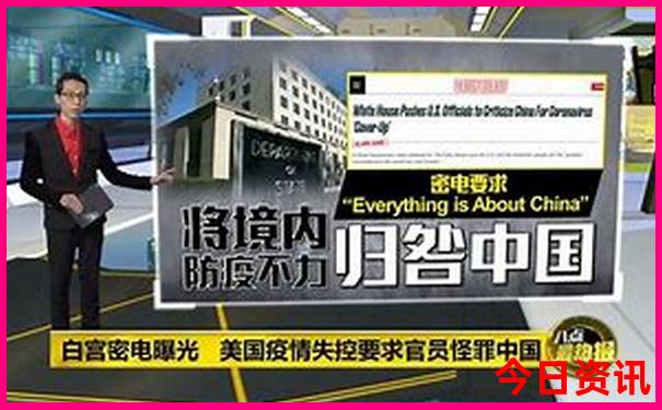 暑假适合带孩子去哪里玩