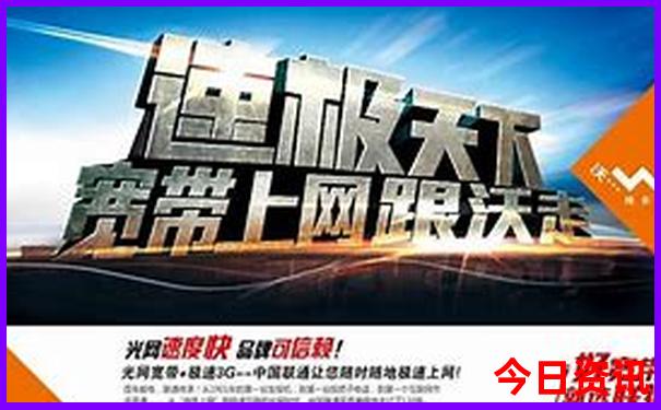 北京好玩的地方排行榜前十名